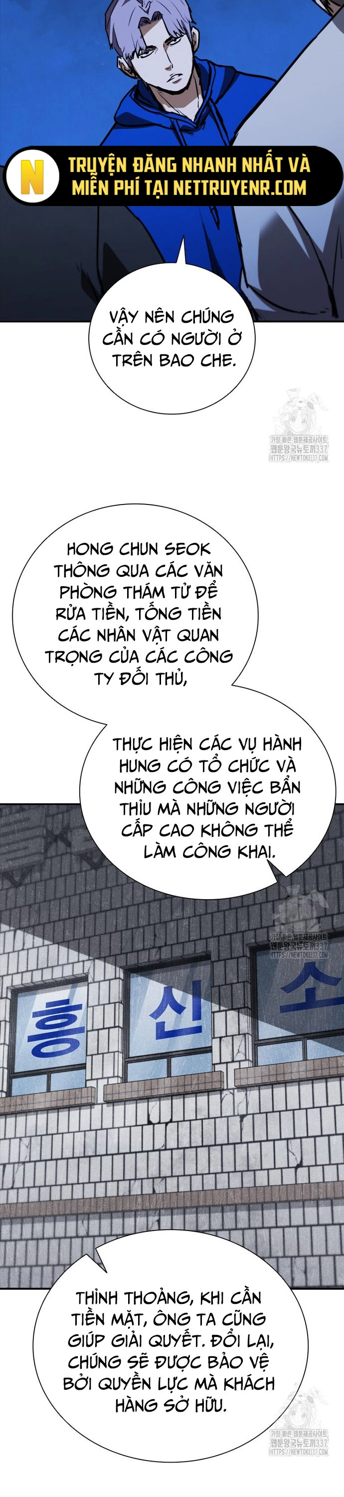 Chương 55 - Trang 33