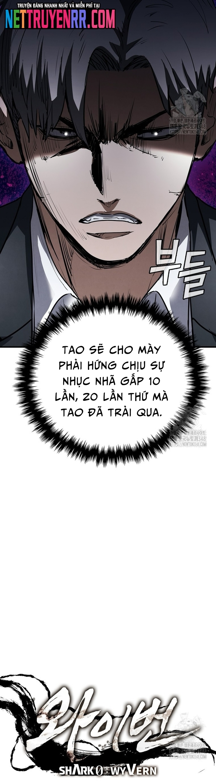 Chương 67 - Trang 18
