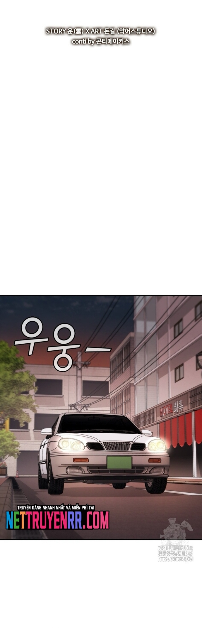Chương 67 - Trang 19