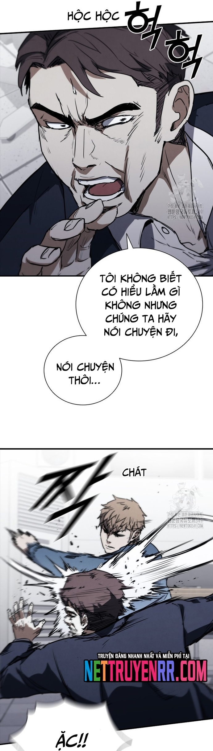 Chương 68 - Trang 24