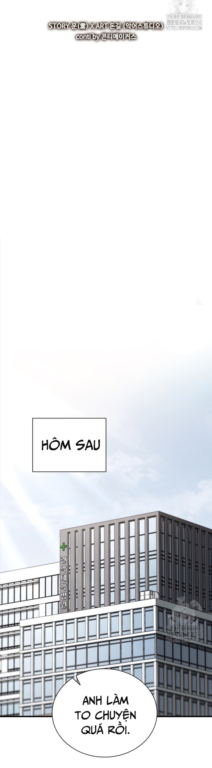Chương 70 - Trang 11