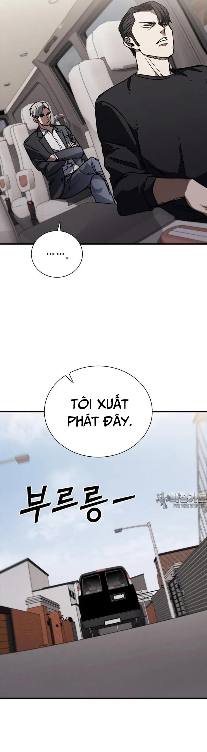 Chương 73 - Trang 11