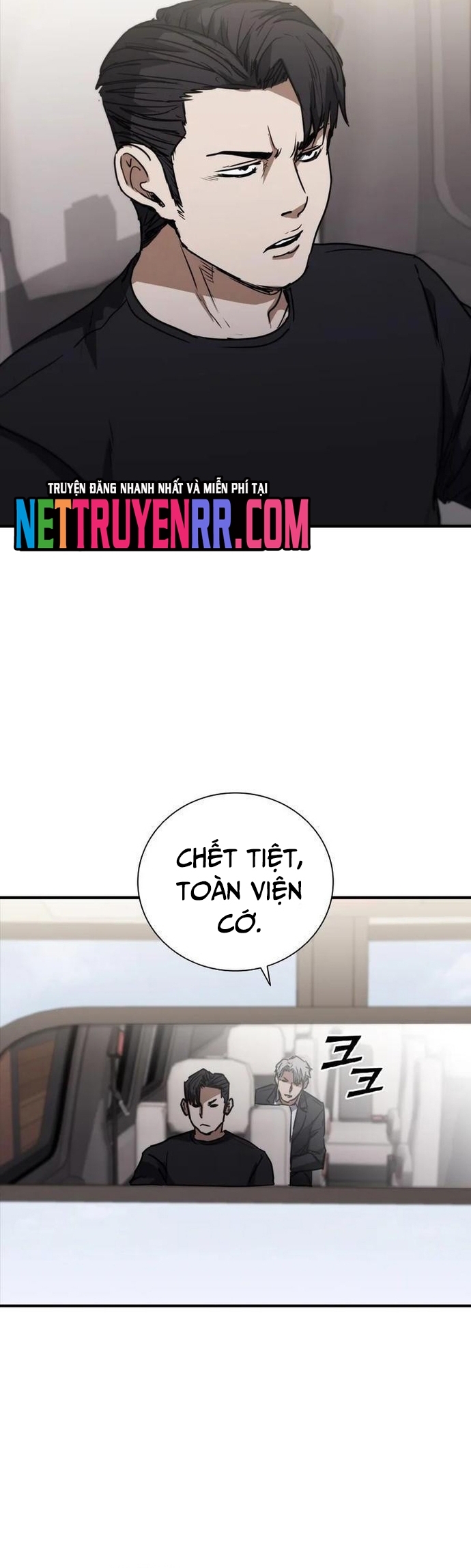 Chương 73 - Trang 15