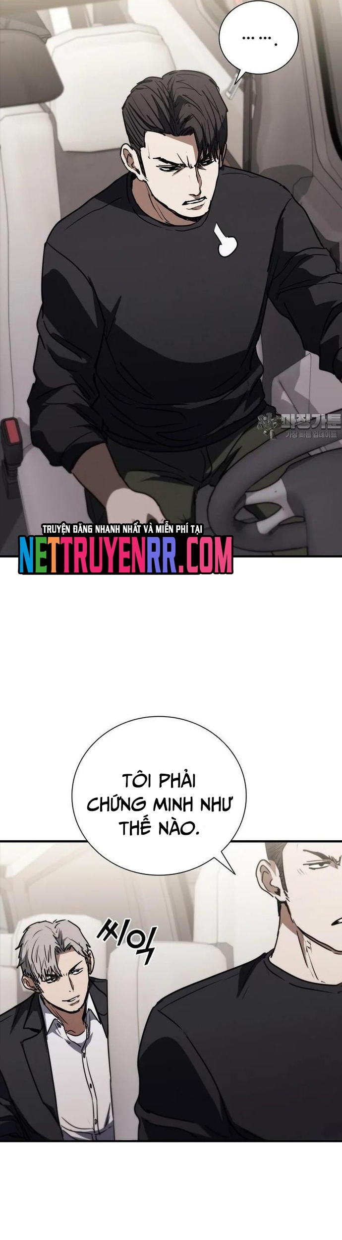 Chương 73 - Trang 17