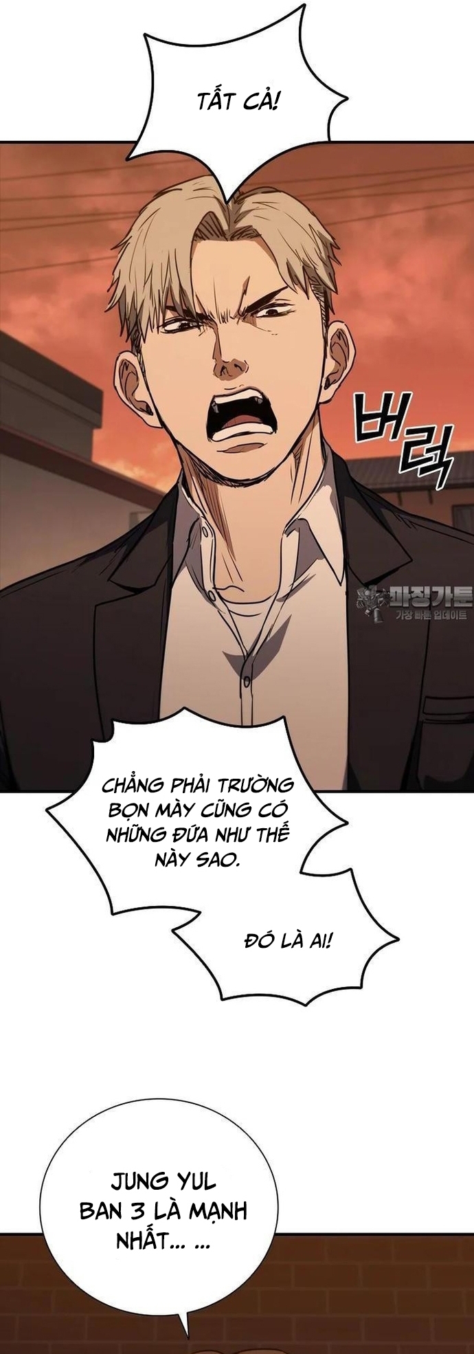 Chương 73 - Trang 41