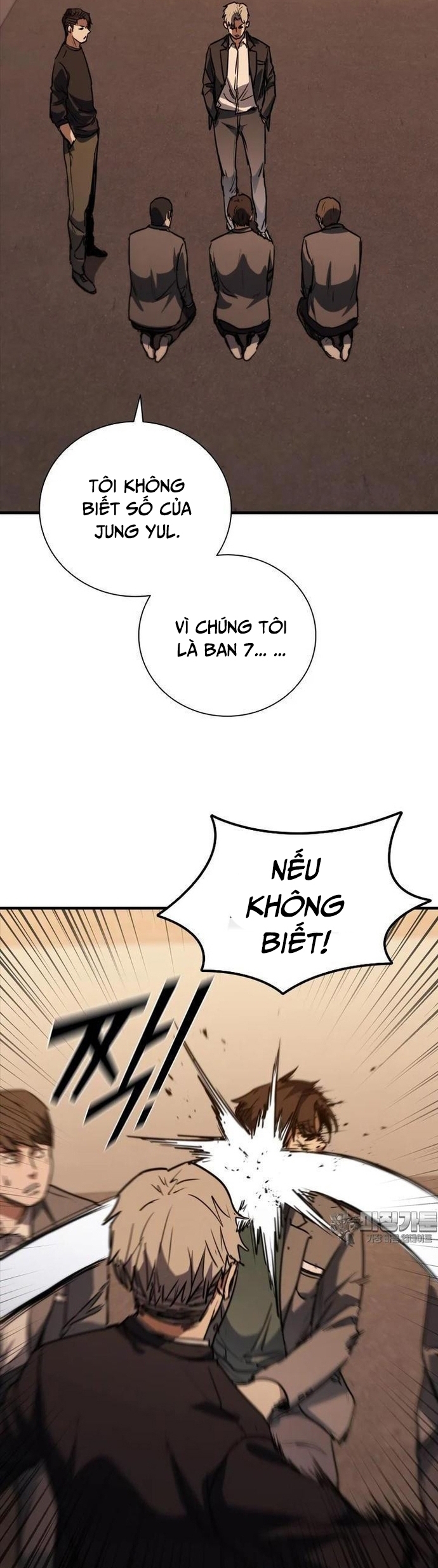 Chương 73 - Trang 43