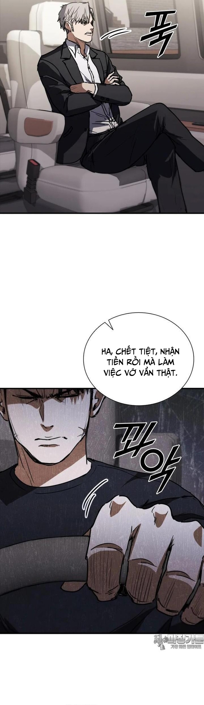 Chương 73 - Trang 7