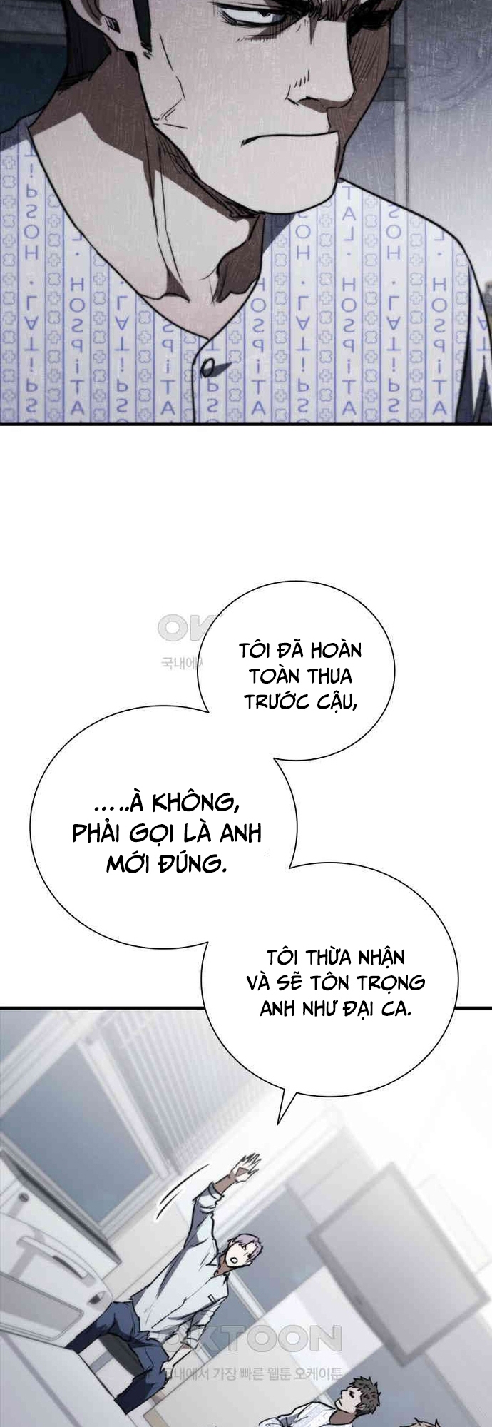 Chương 76 - Trang 12