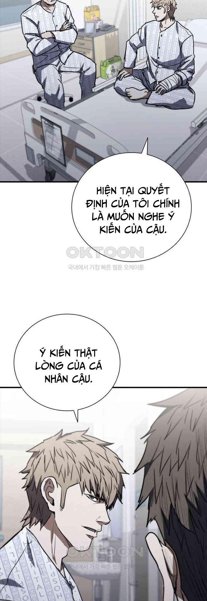 Chương 76 - Trang 17
