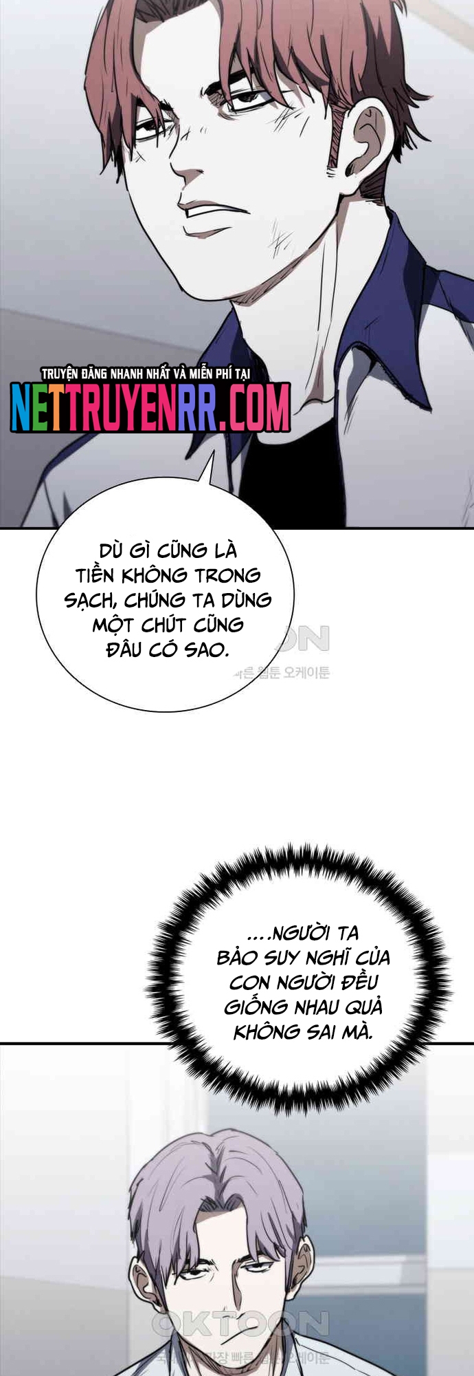 Chương 76 - Trang 6