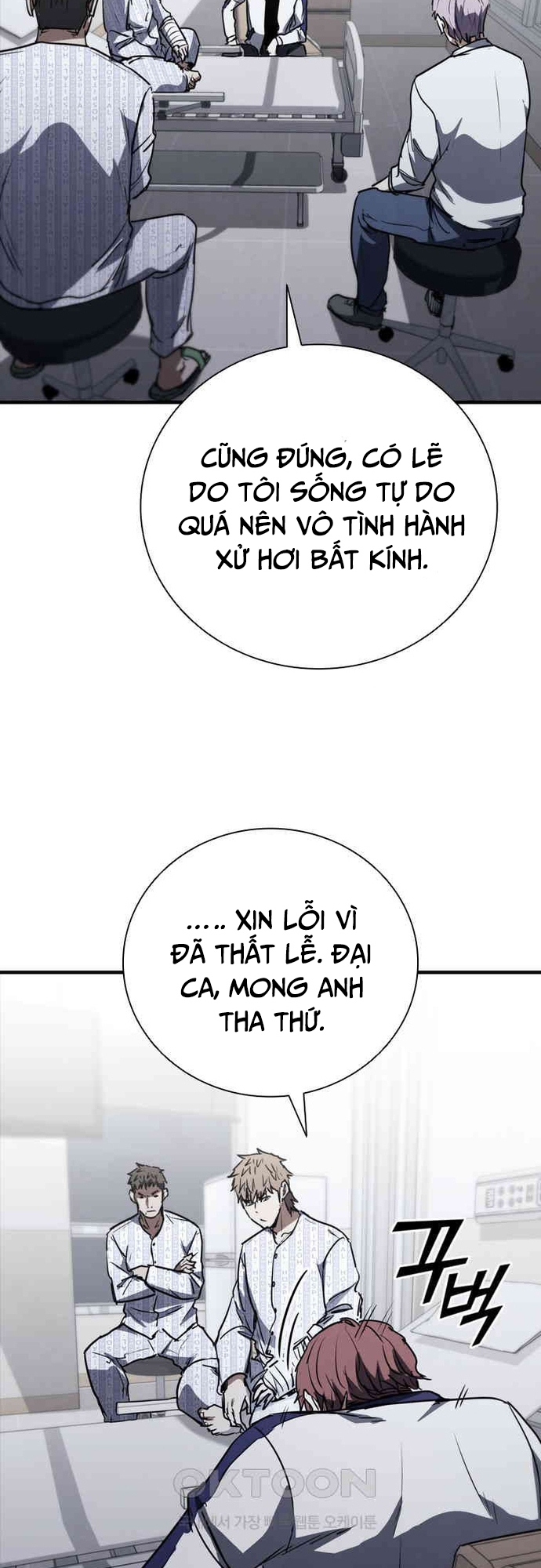 Chương 76 - Trang 10