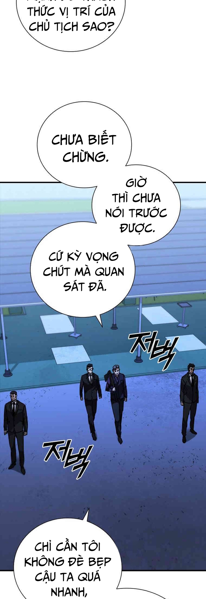 Chương 77 - Trang 18