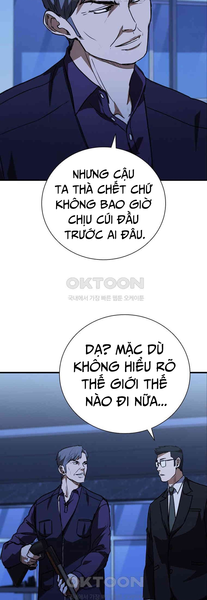 Chương 77 - Trang 4