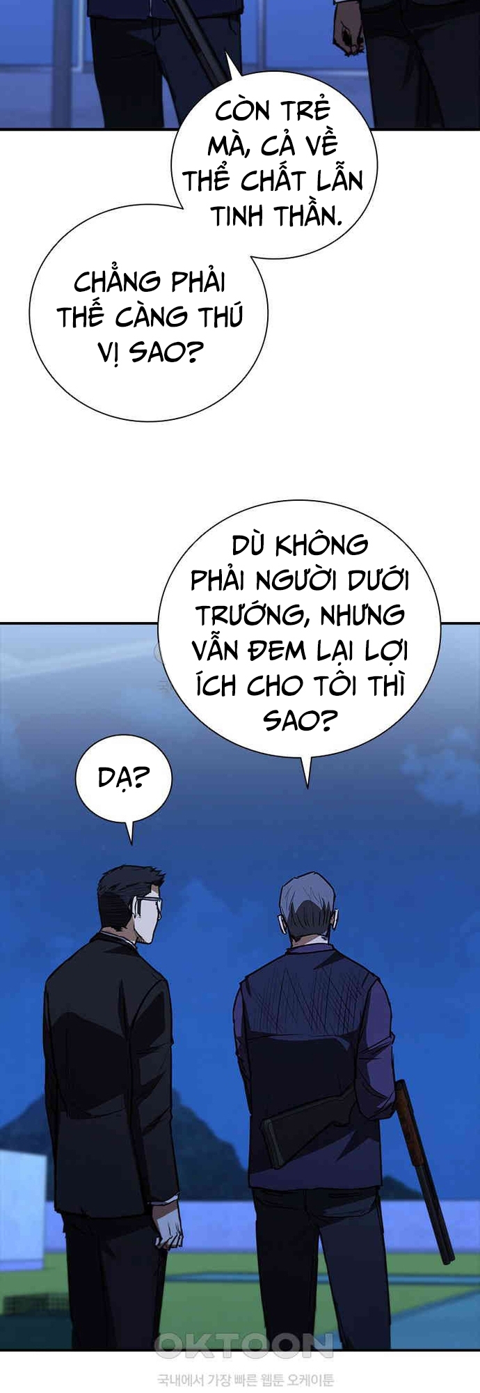 Chương 77 - Trang 5