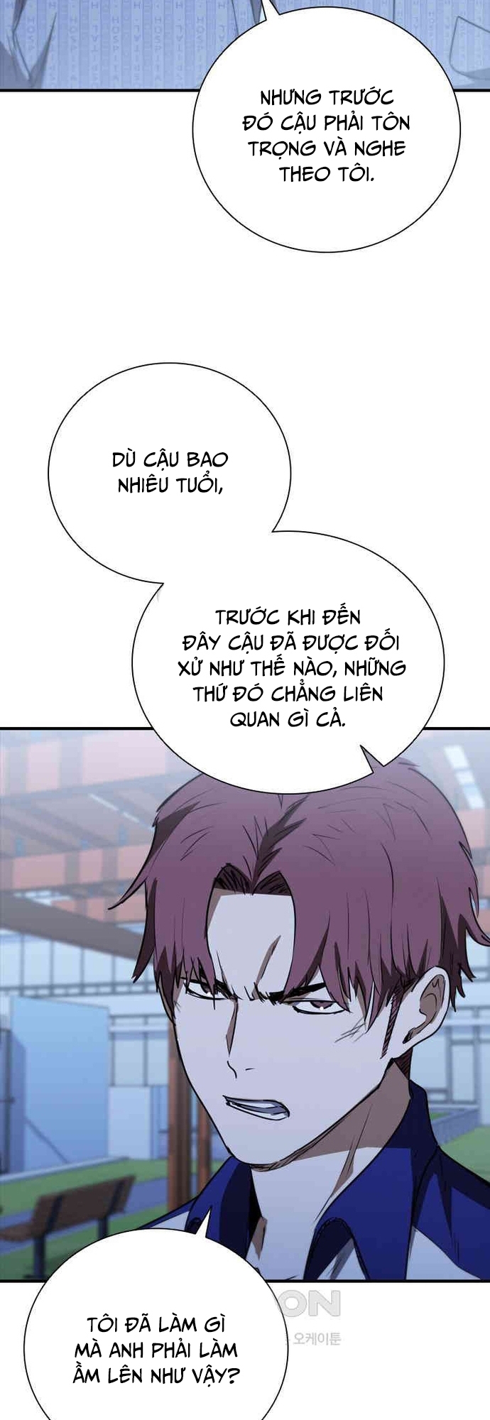 Chương 78 - Trang 17