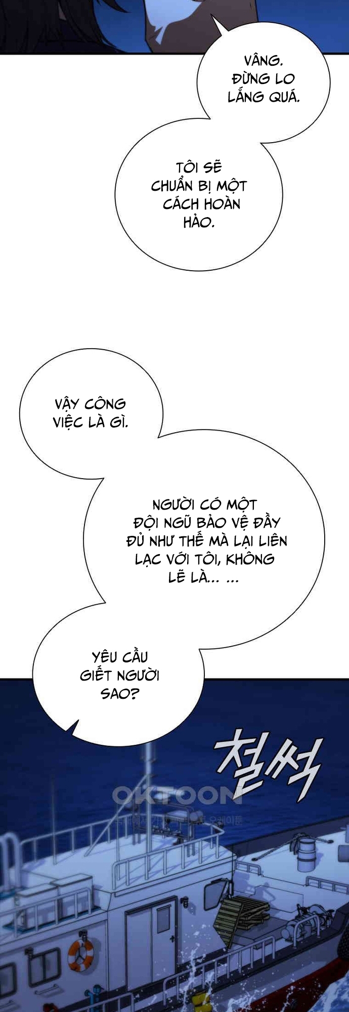 Chương 78 - Trang 50