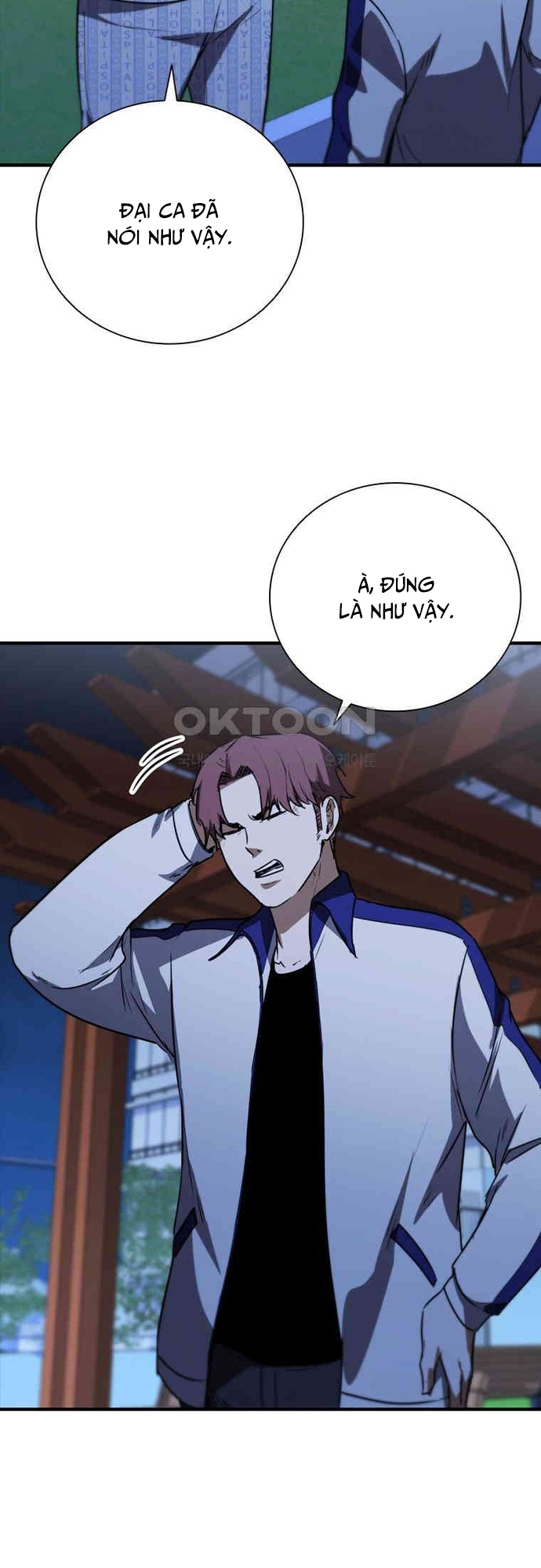 Chương 78 - Trang 7