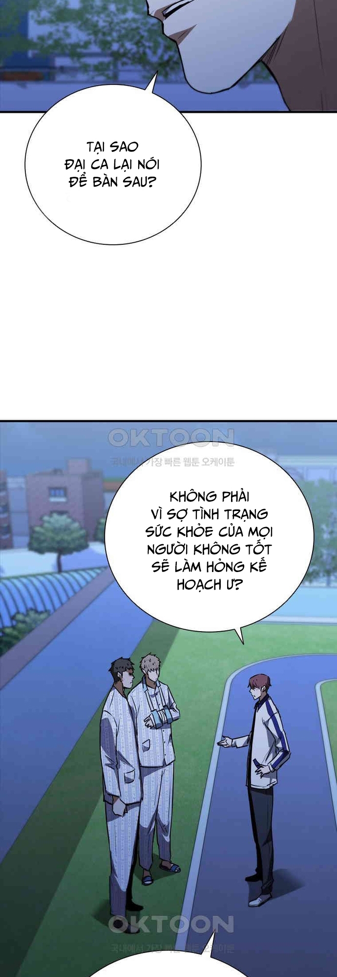 Chương 78 - Trang 10