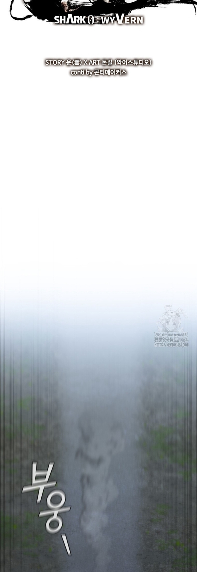 Chương 79 - Trang 13
