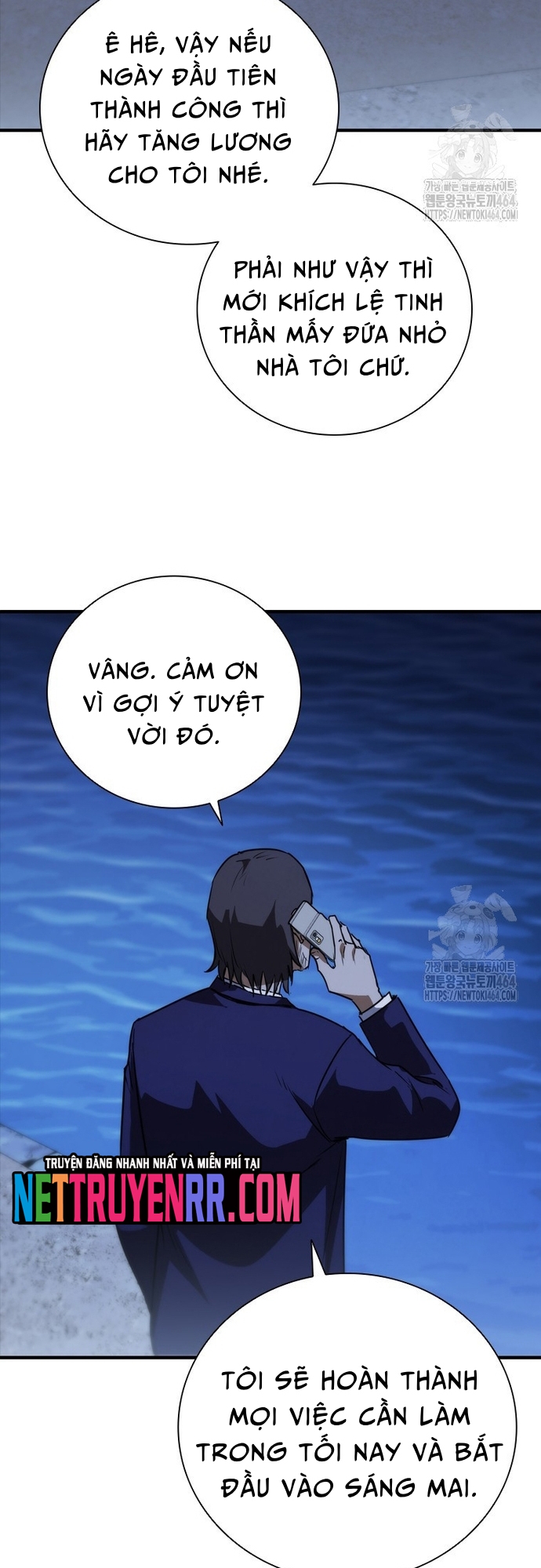 Chương 79 - Trang 5