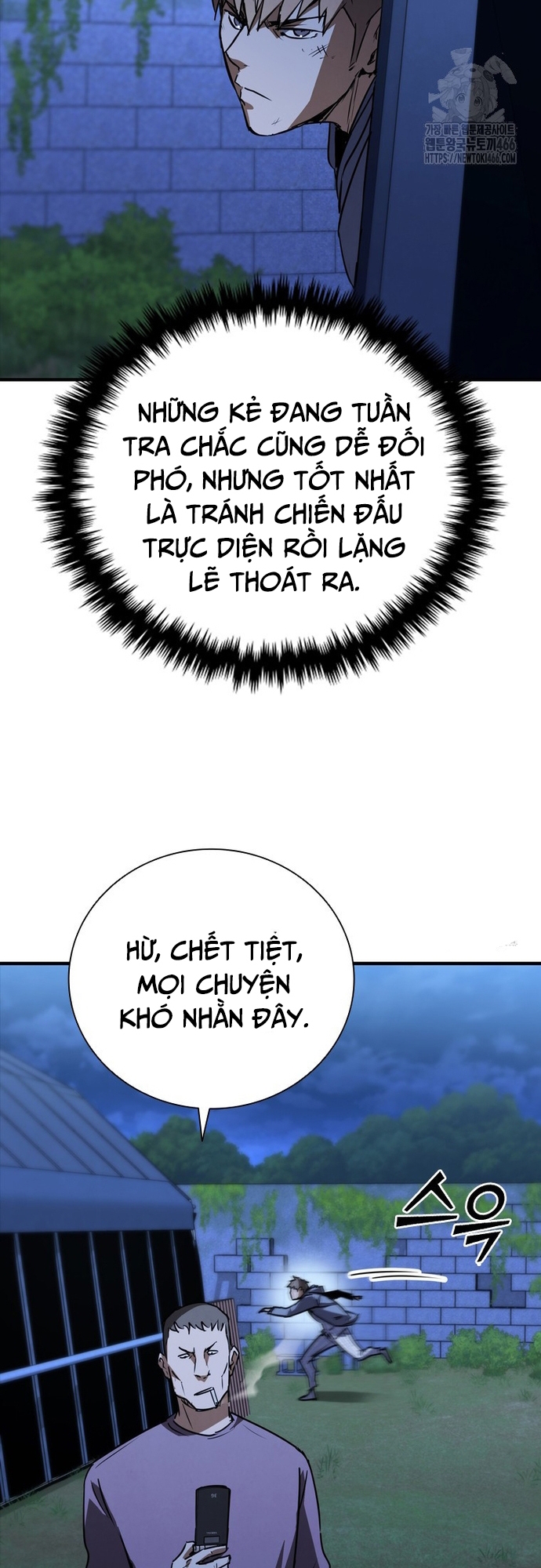 Chương 81 - Trang 14