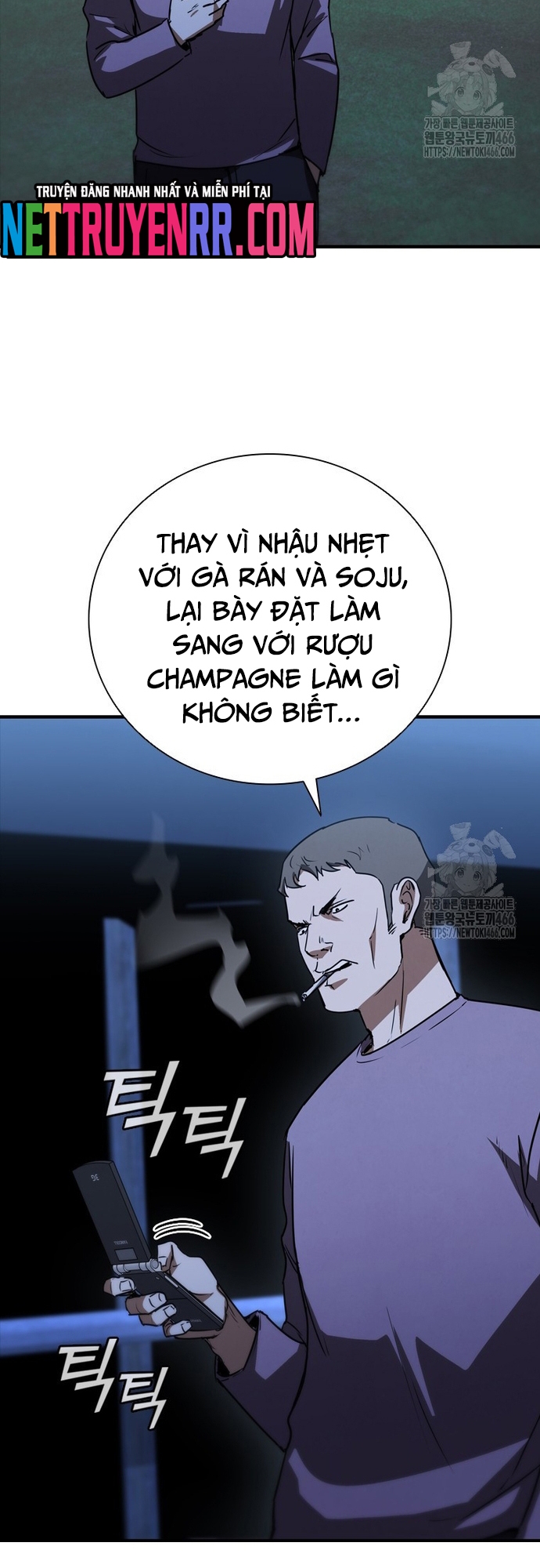 Chương 81 - Trang 15