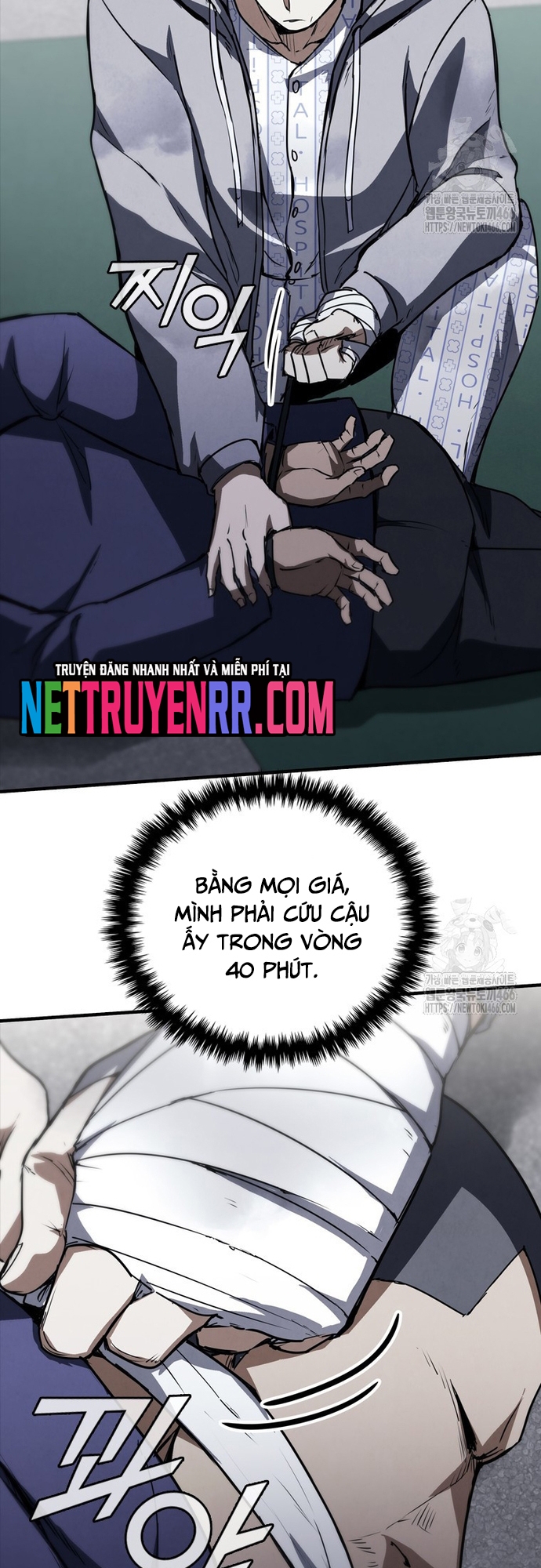 Chương 81 - Trang 3