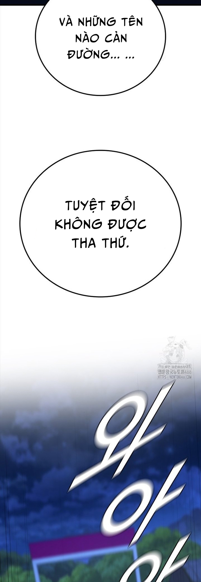 Chương 84 - Trang 2