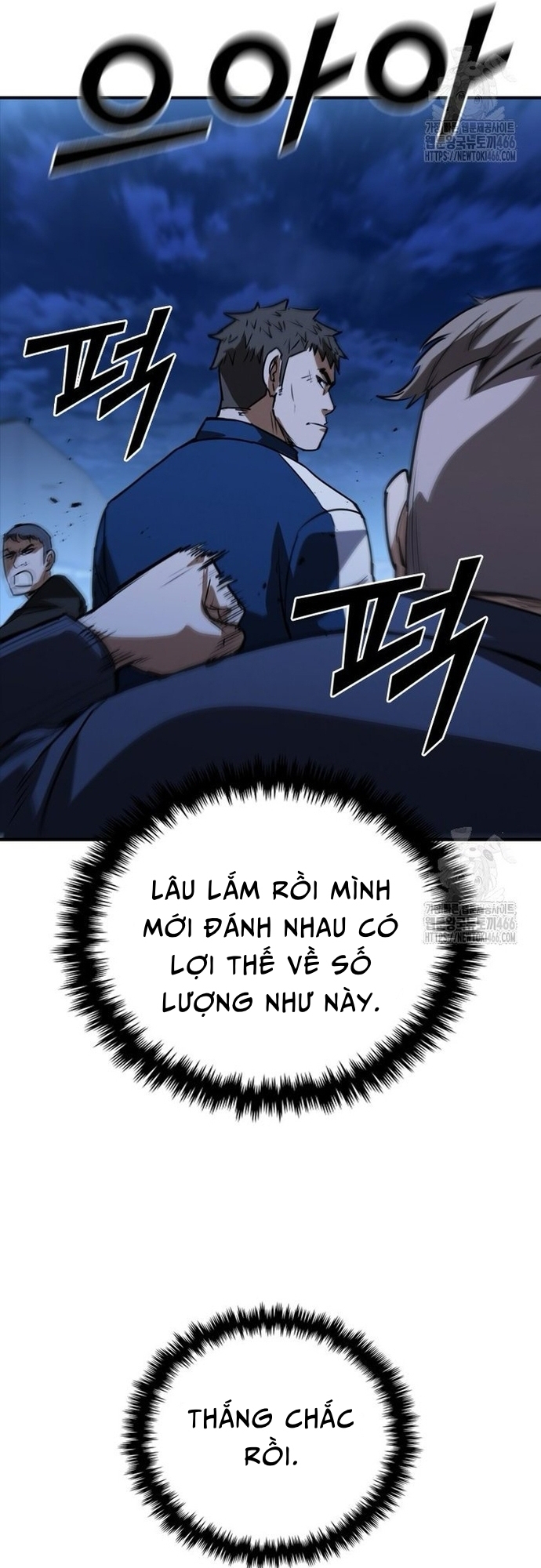 Chương 84 - Trang 17