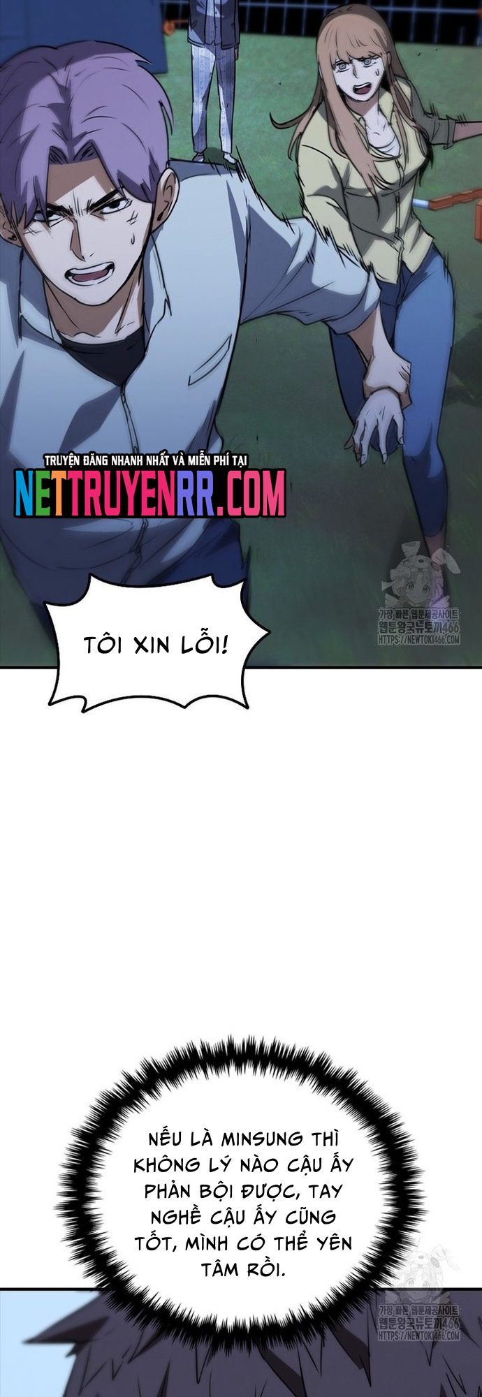 Chương 84 - Trang 59
