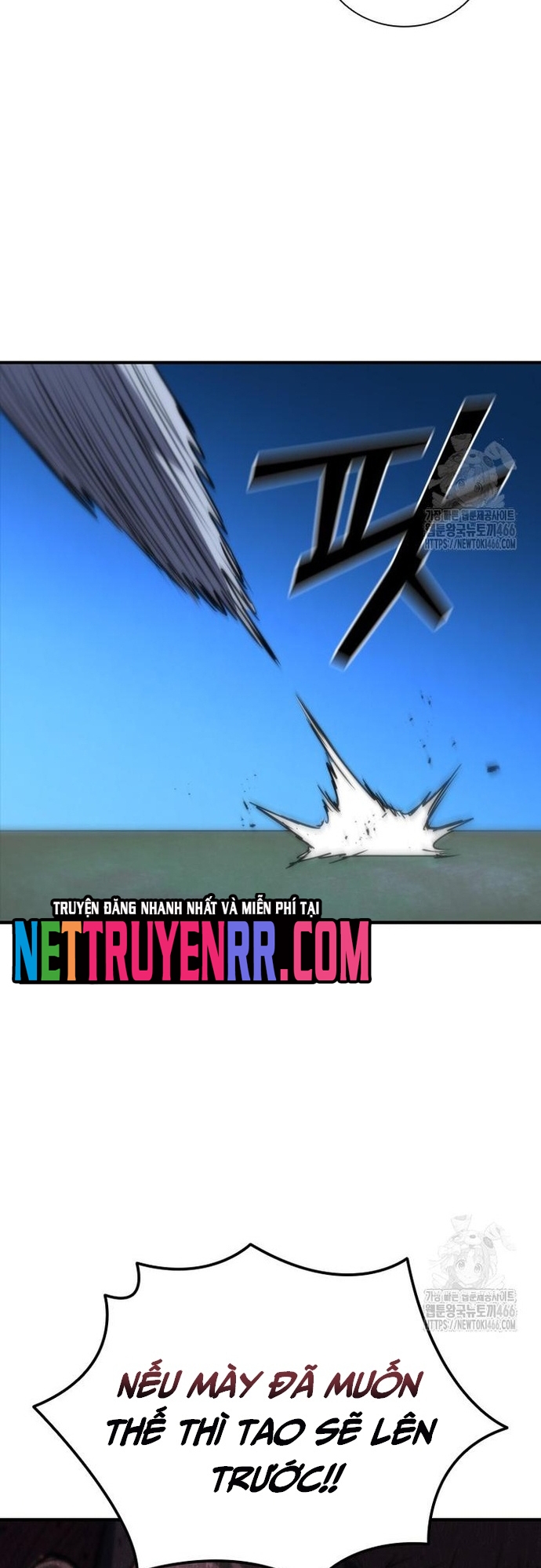 Chương 85 - Trang 77