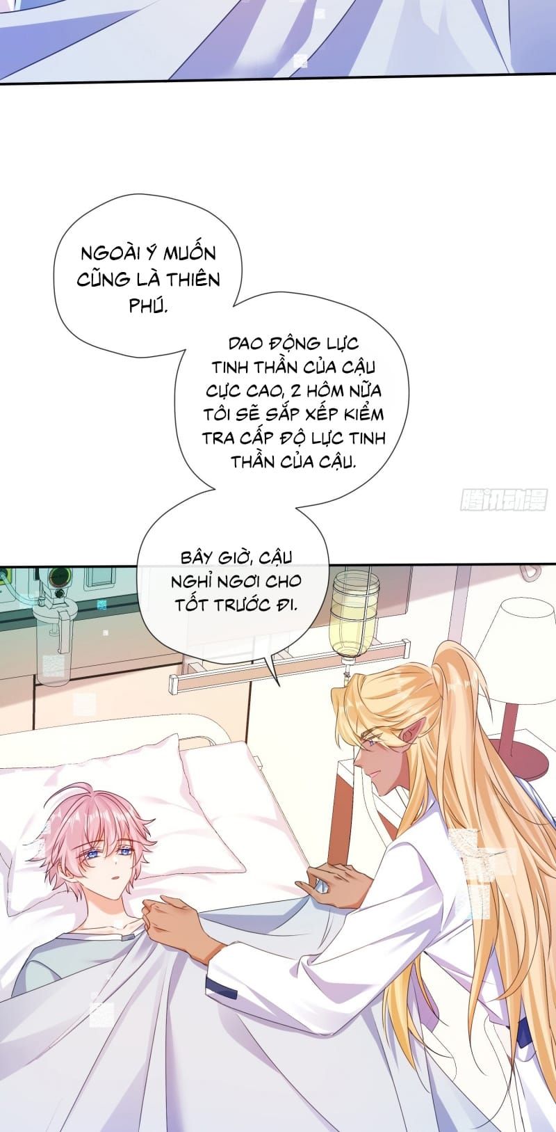 Trang 27