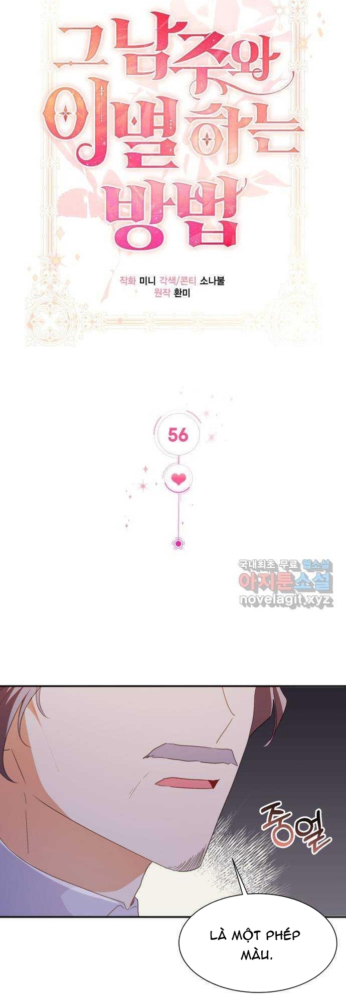 Chương 56 - Trang 18