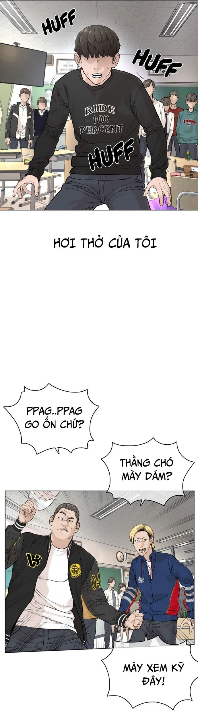 Chương 12 - Trang 17