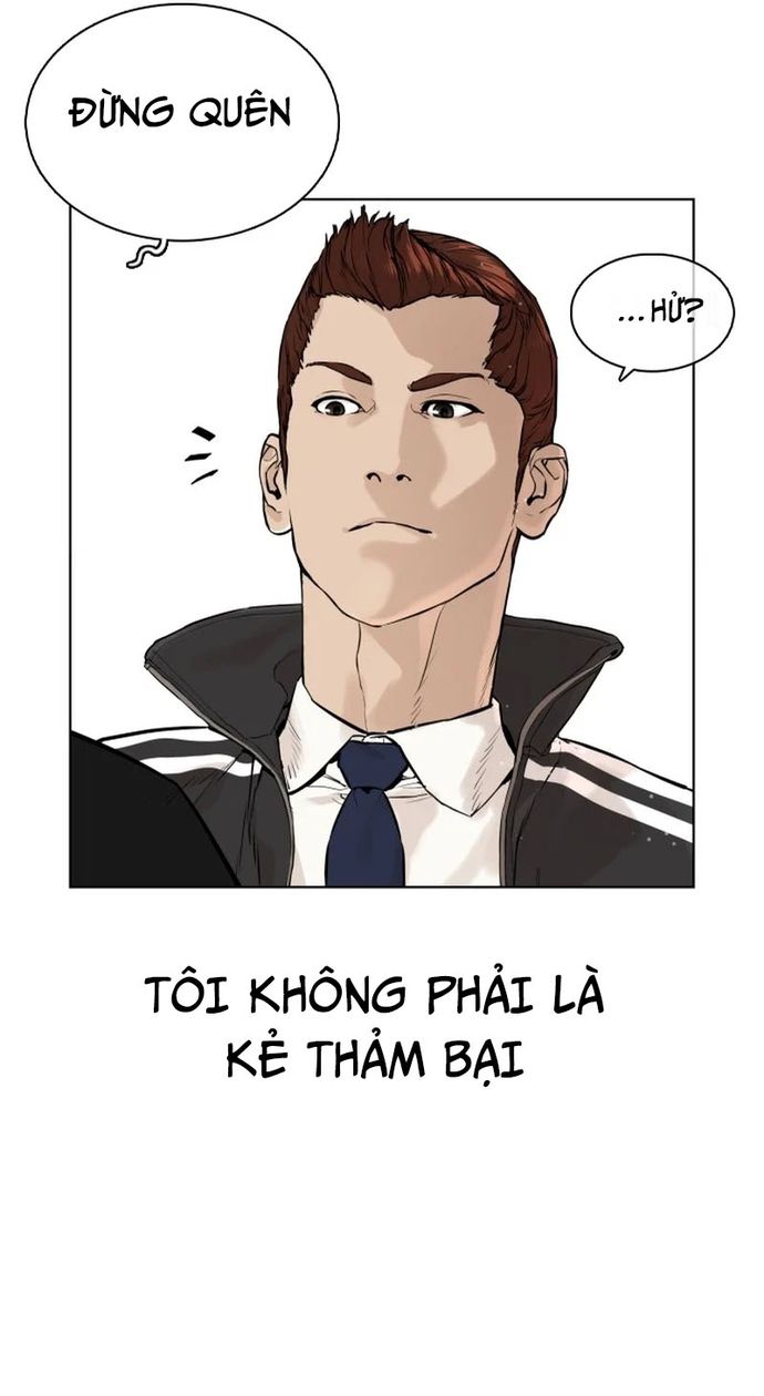 Chương 12 - Trang 26