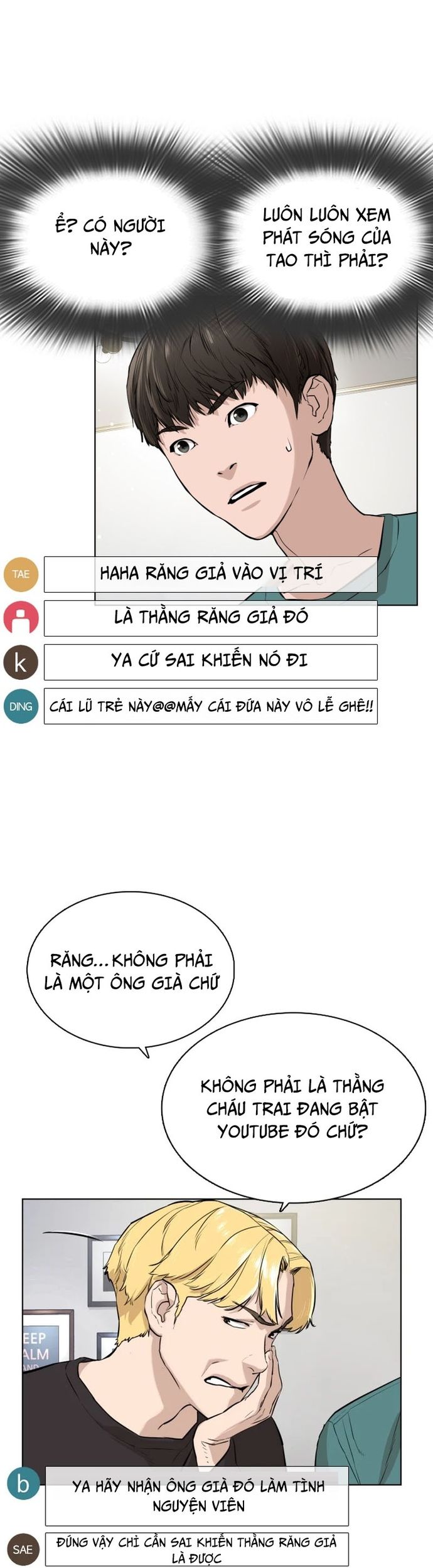 Chương 12 - Trang 57