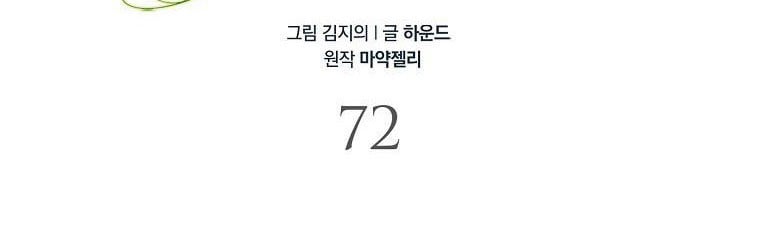 Trang 128