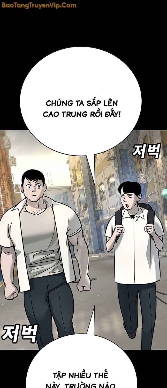 Chương 28 - Trang 15