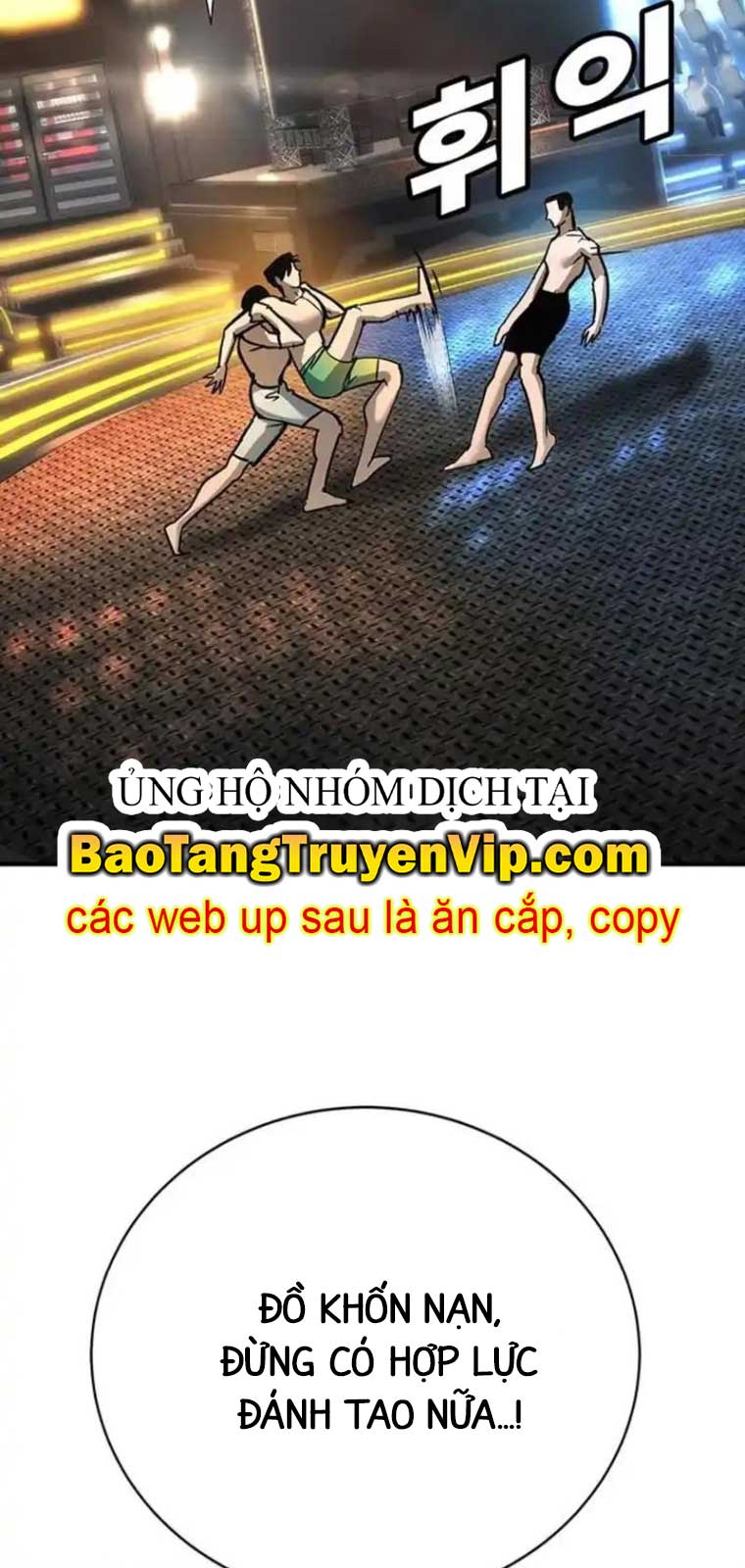 Chương 29 - Trang 3