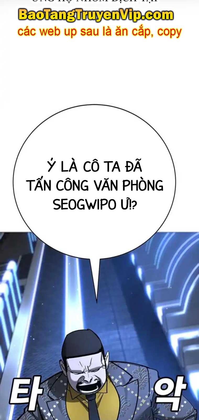Chương 29 - Trang 39