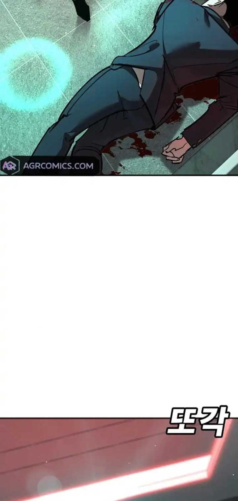 Chương 29 - Trang 90
