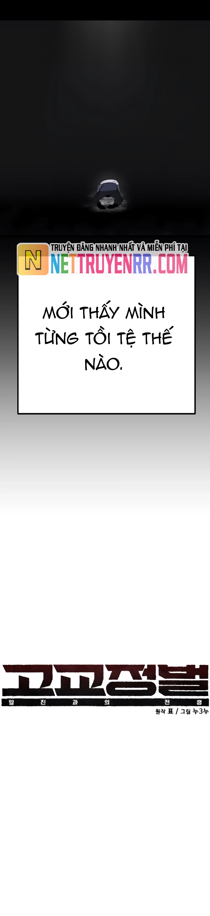 Chương 31 - Trang 20