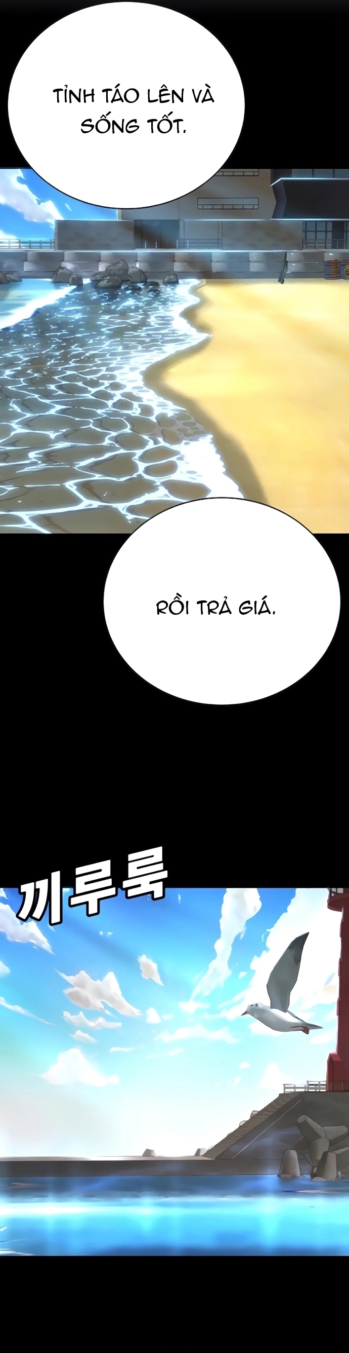 Chương 31 - Trang 80
