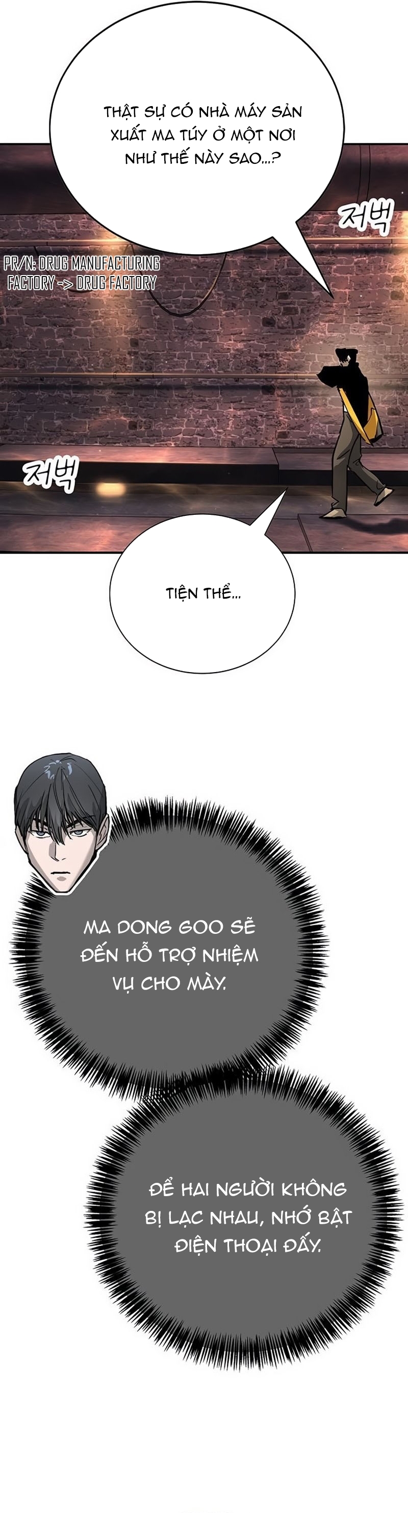 Chương 41 - Trang 3
