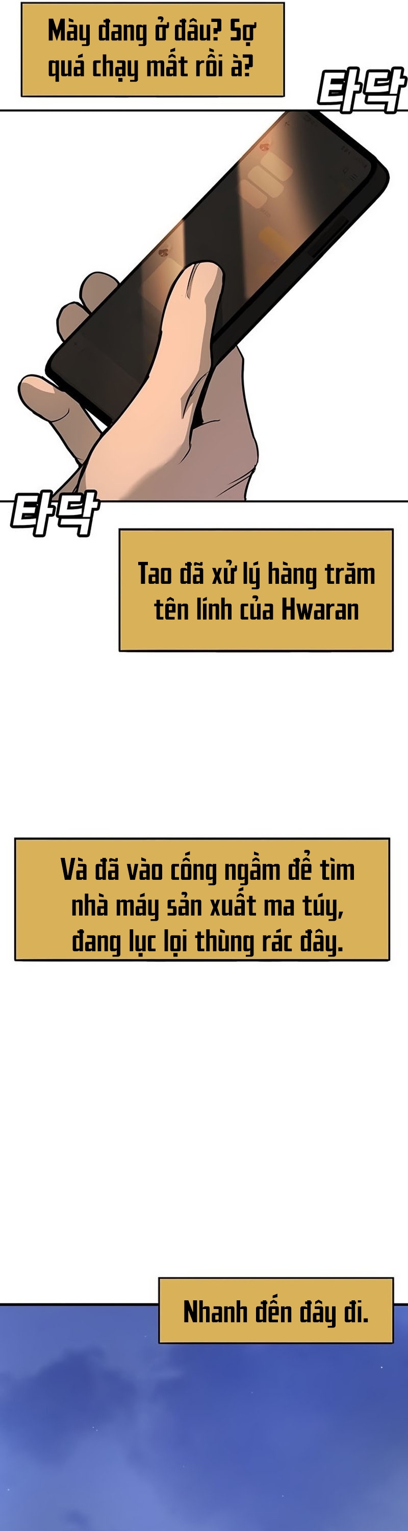 Chương 41 - Trang 5