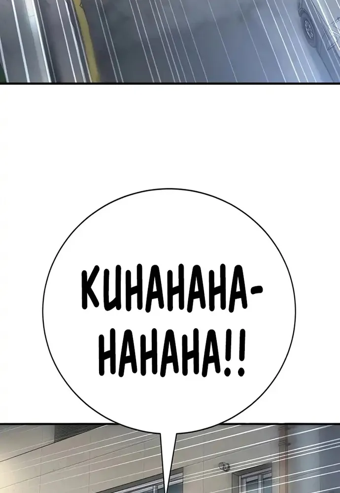 Chapter 46 - Trang 105