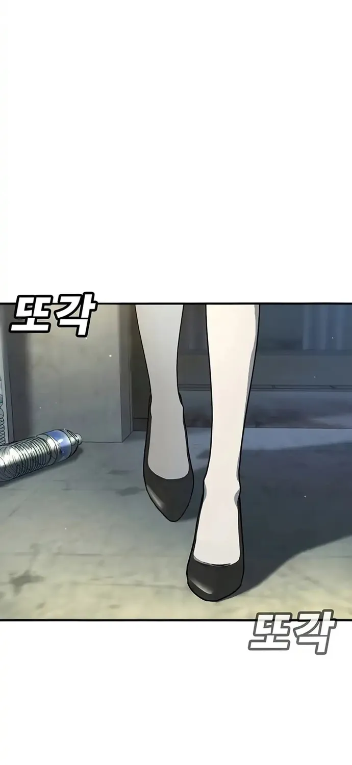 Chapter 46 - Trang 81