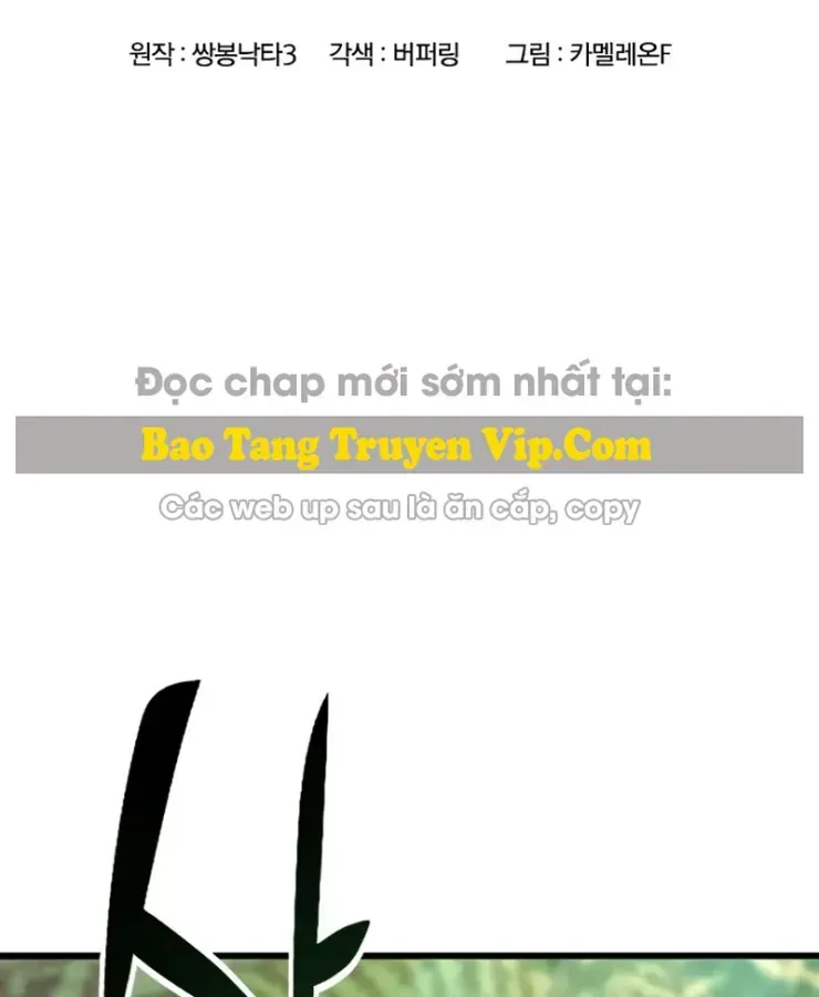 Cách Sinh Tồn Của Thợ Săn Ma Thú - Chap 2 - Trang 3