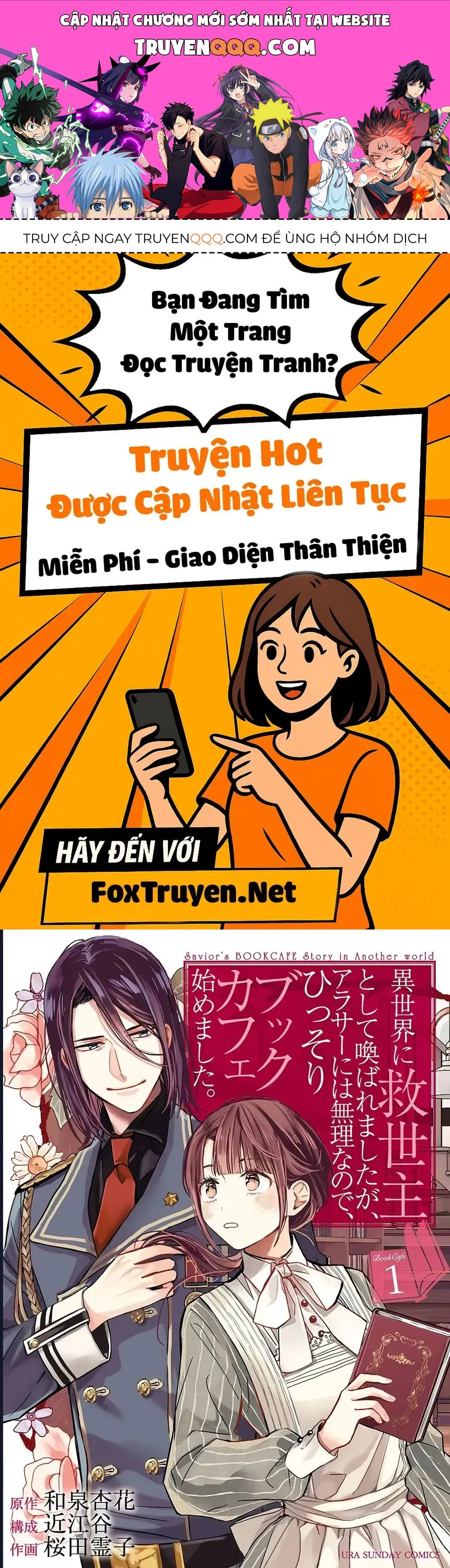 Chương 1 - Trang 1