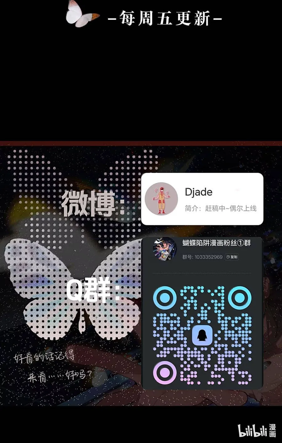 Chương 37 - Trang 34